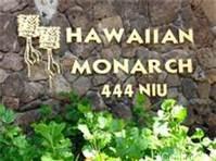 444 Niu Street Unit: 1214