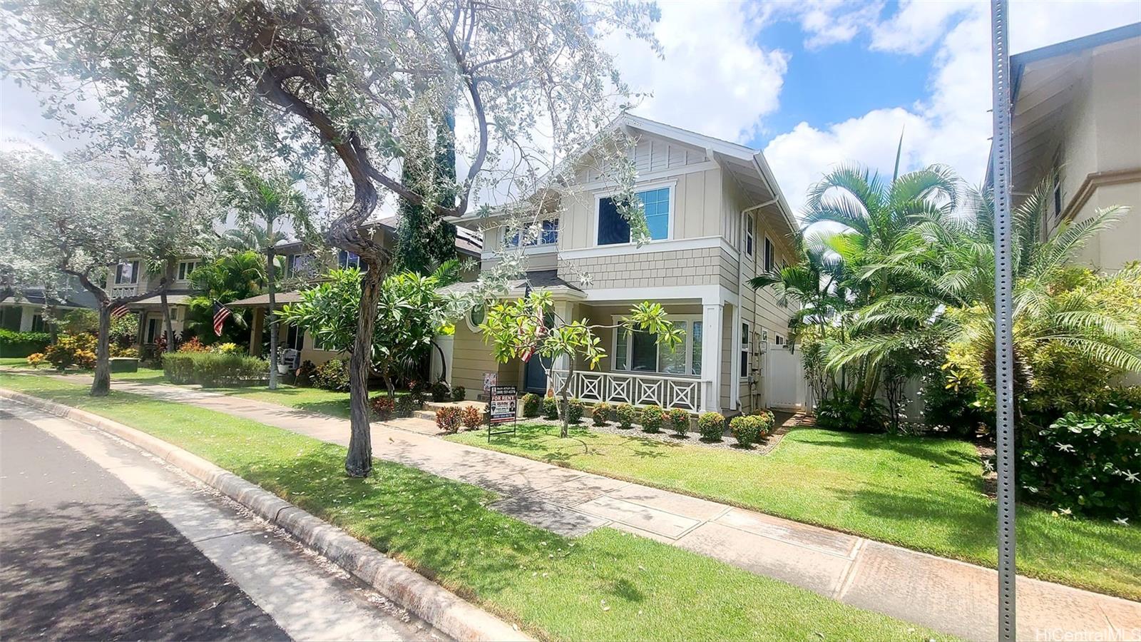 91-1015 Kai Loli Street