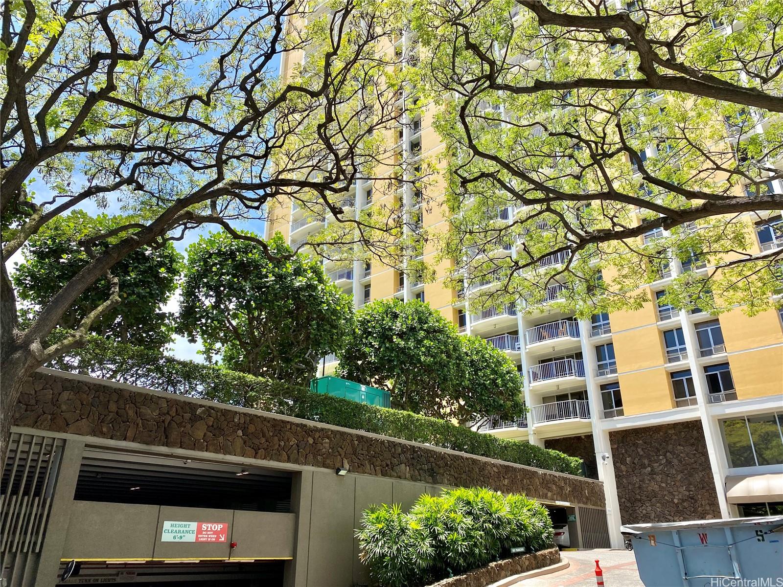 1350 Ala Moana Boulevard 2604