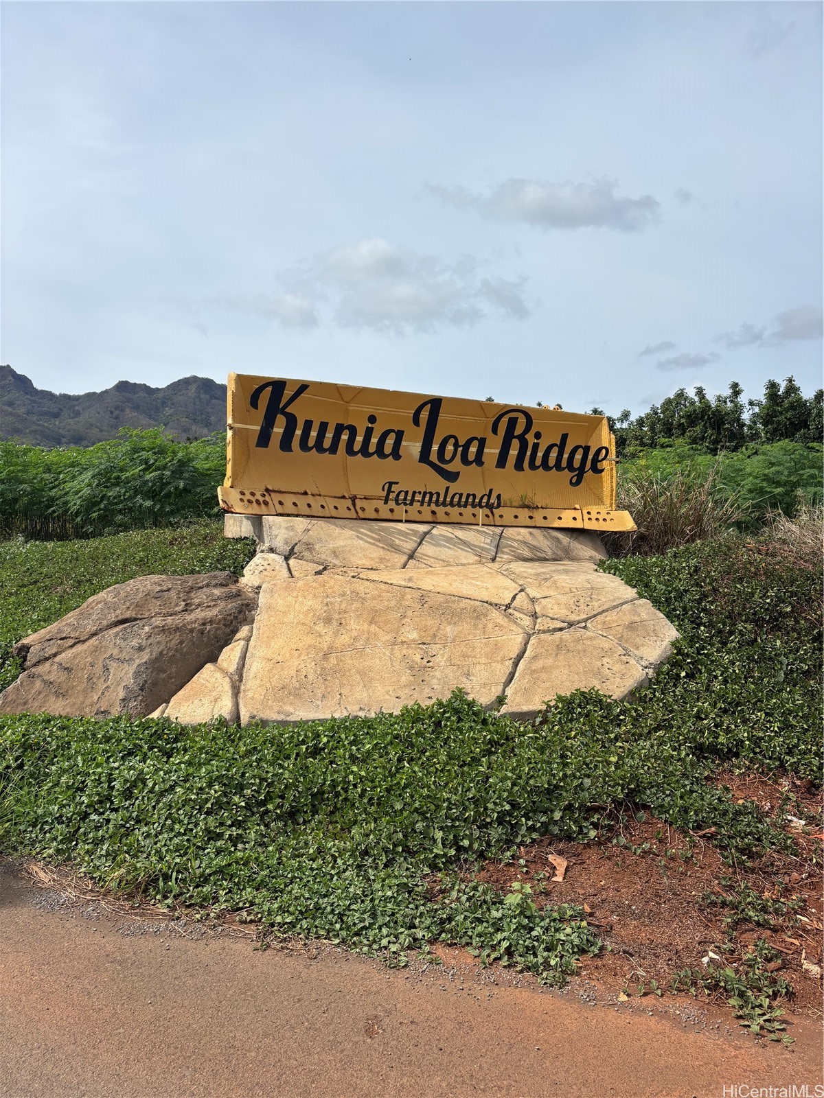 94-1100 Kunia Place 8