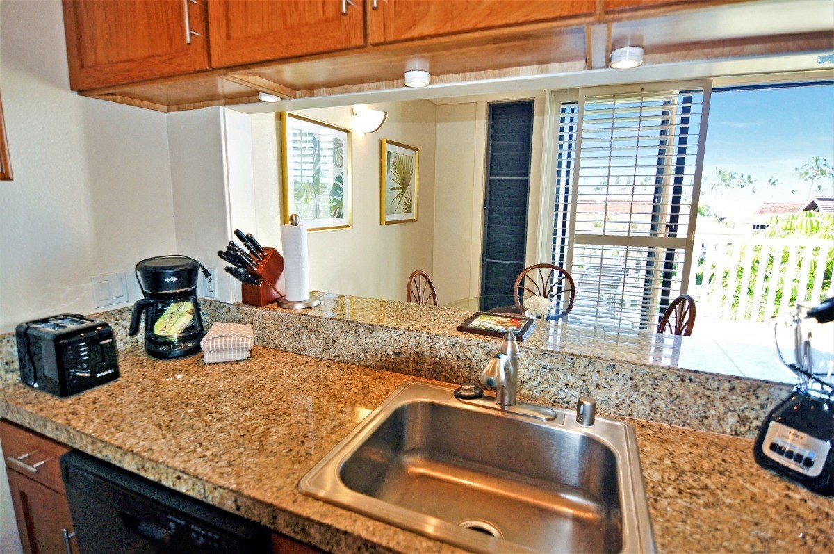 2253 Poipu Rd Unit: 118