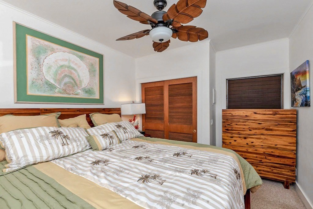 2253 Poipu Rd Unit: 228