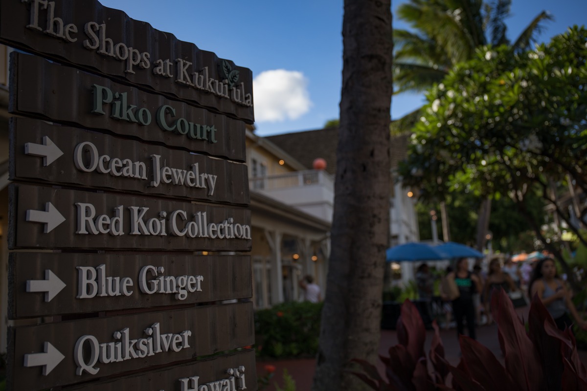 2611 KIAHUNA PLANTATION DR 7A