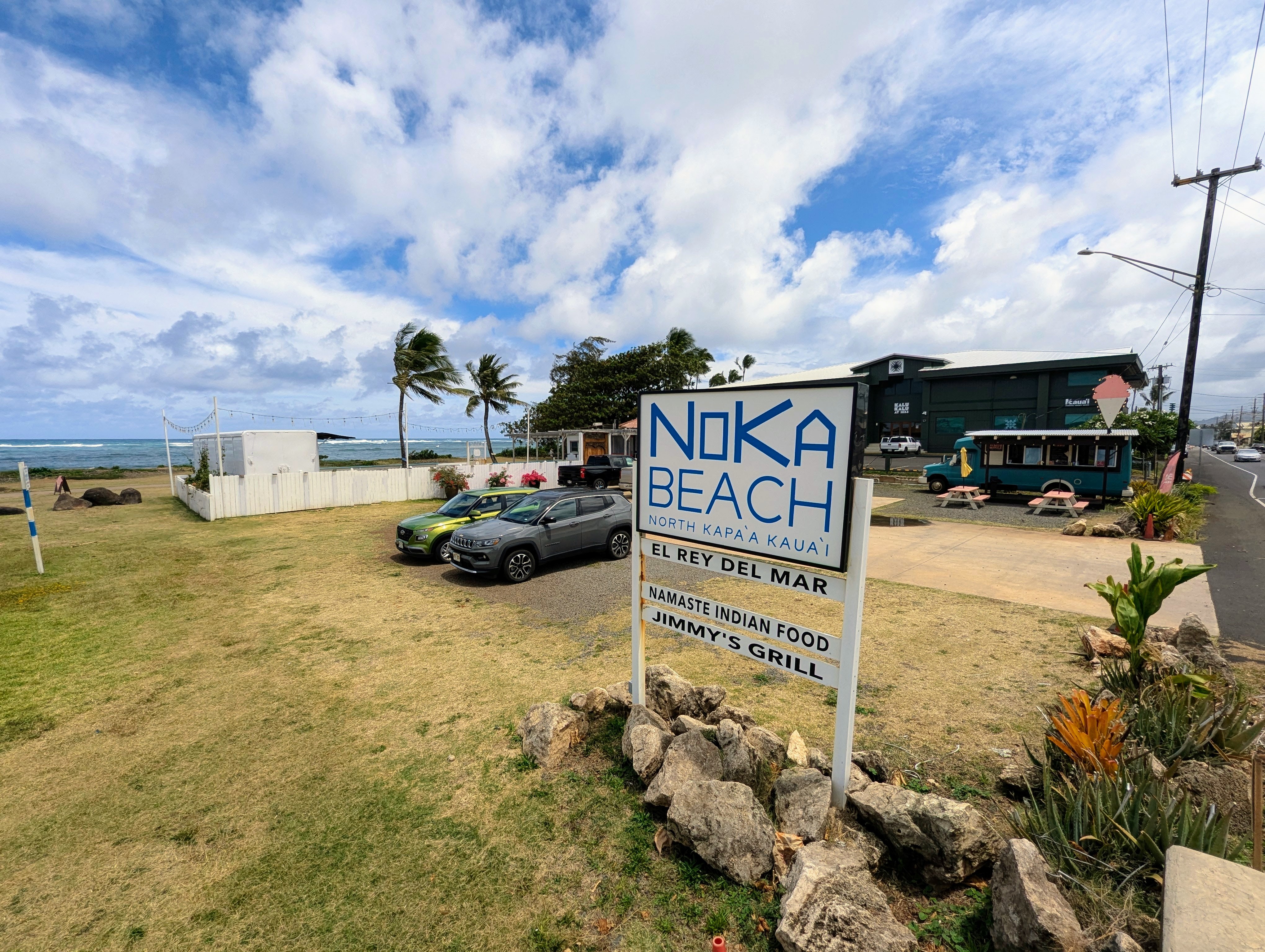 4-1638 KUHIO HWY