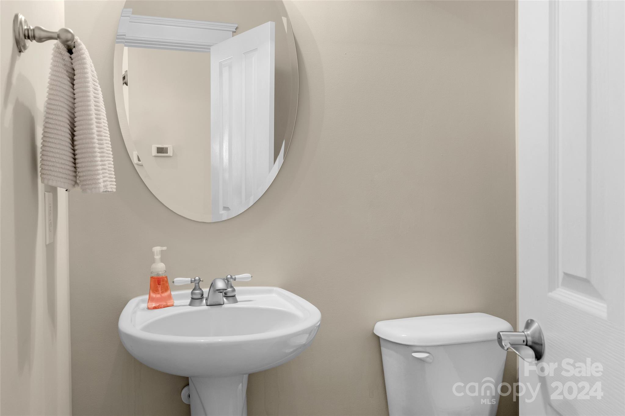 9636 Alma Blount Boulevard