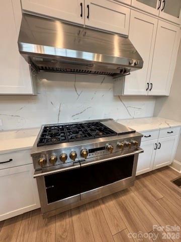 901 Marquis Hills Drive