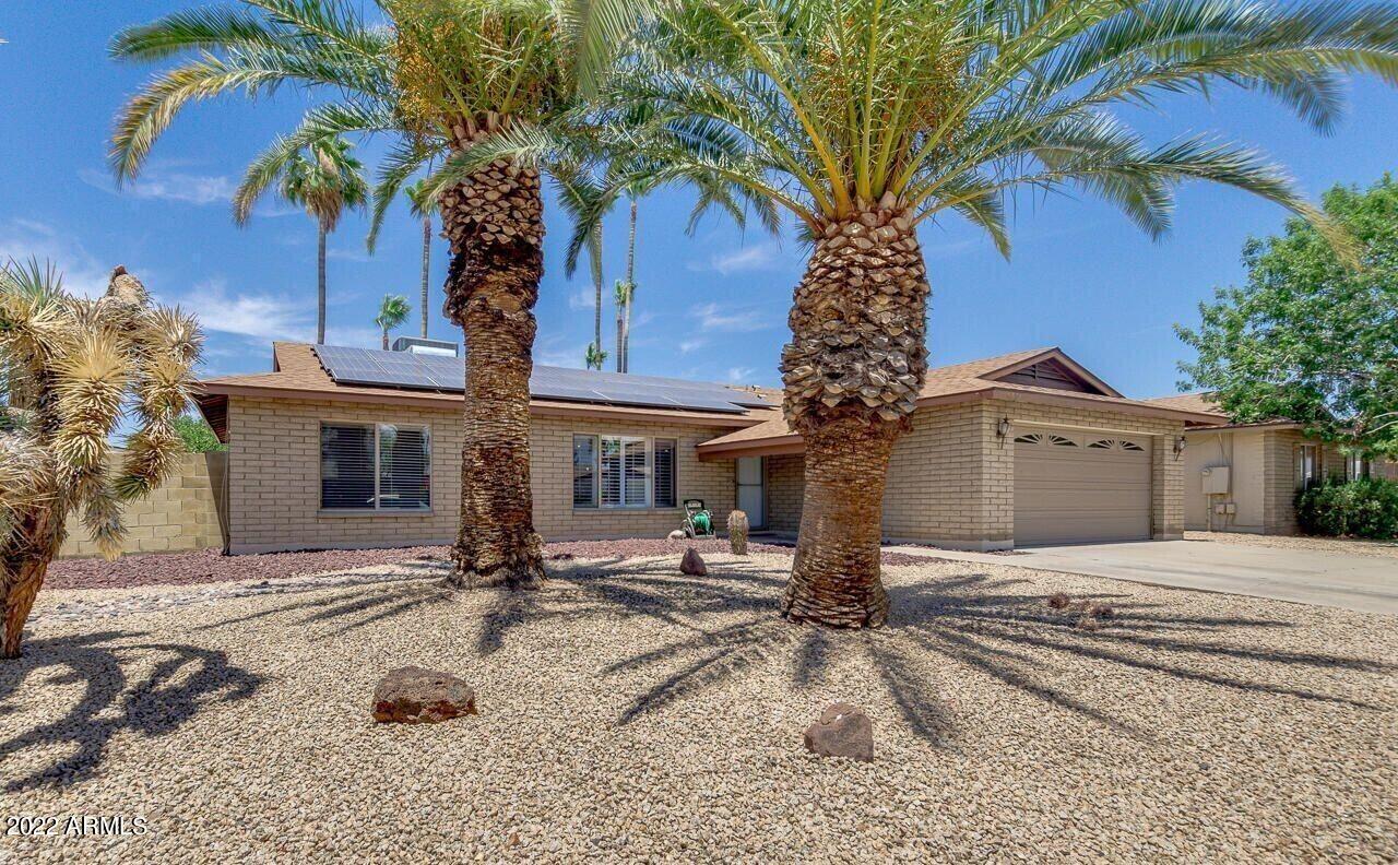 5336 W ALICE Avenue