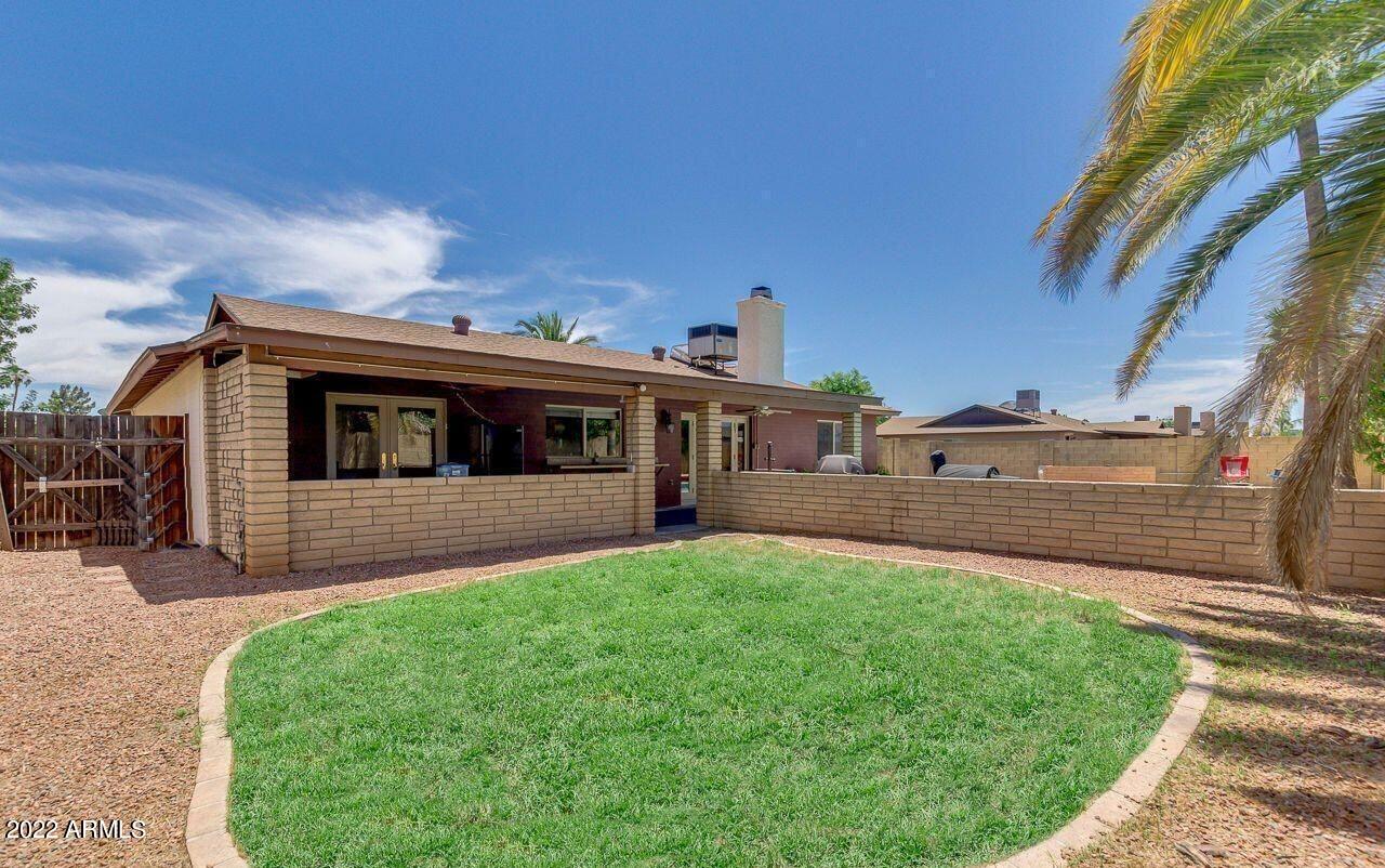 5336 W ALICE Avenue