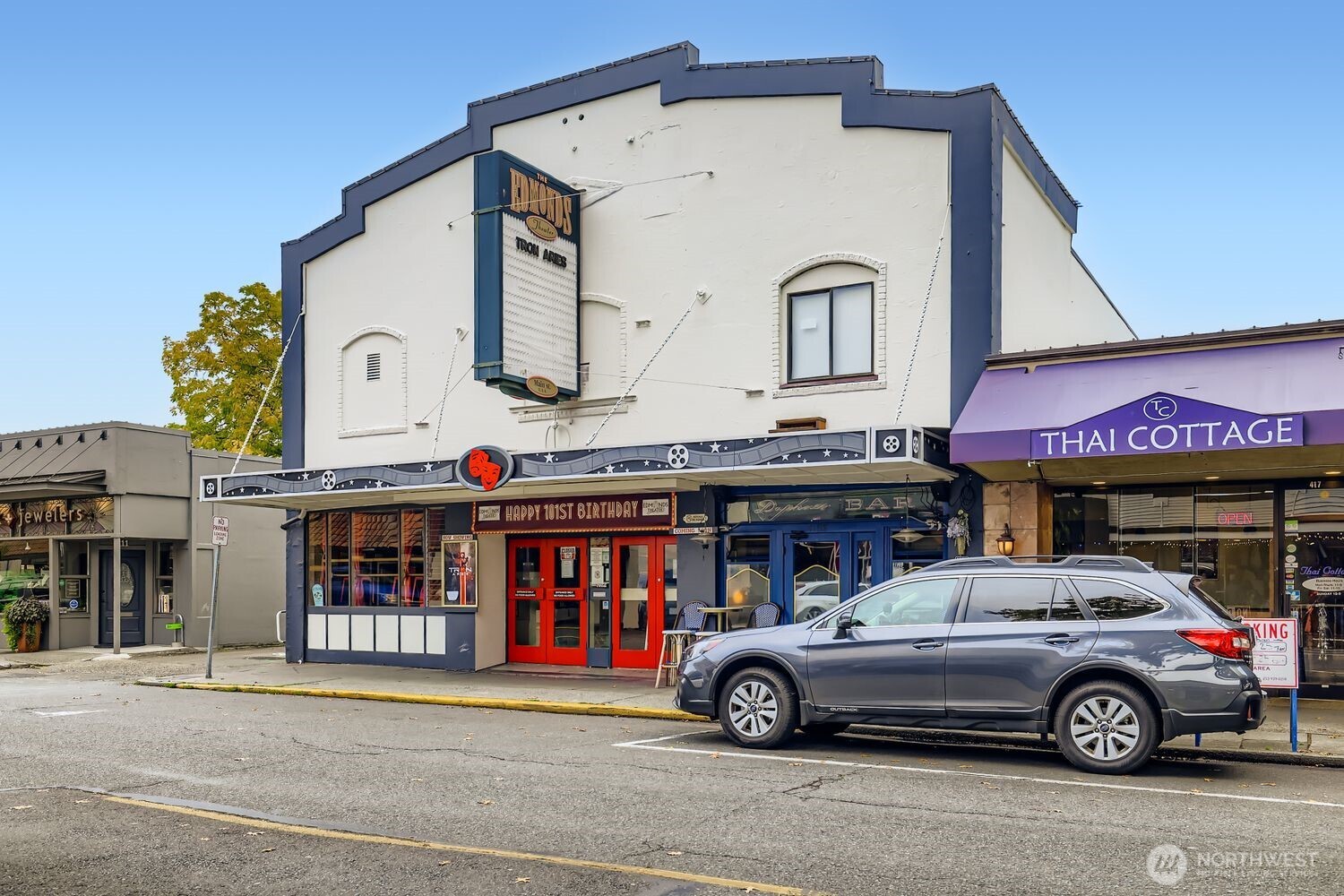 8912 229th Place SW Unit: B