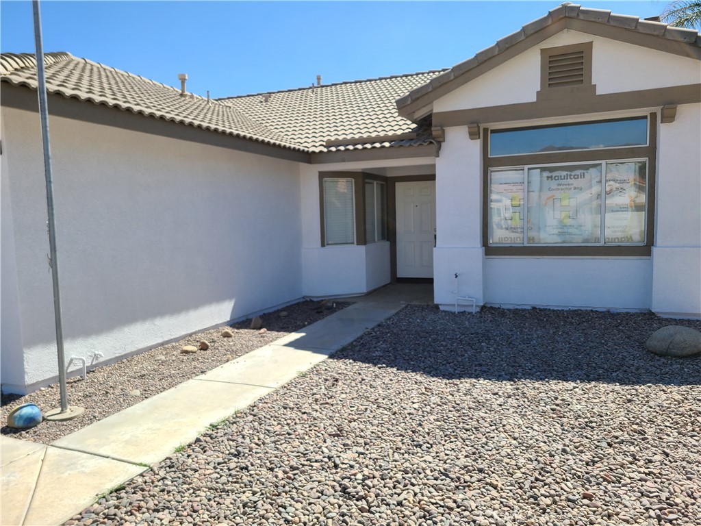 1844 Rosemont Circle