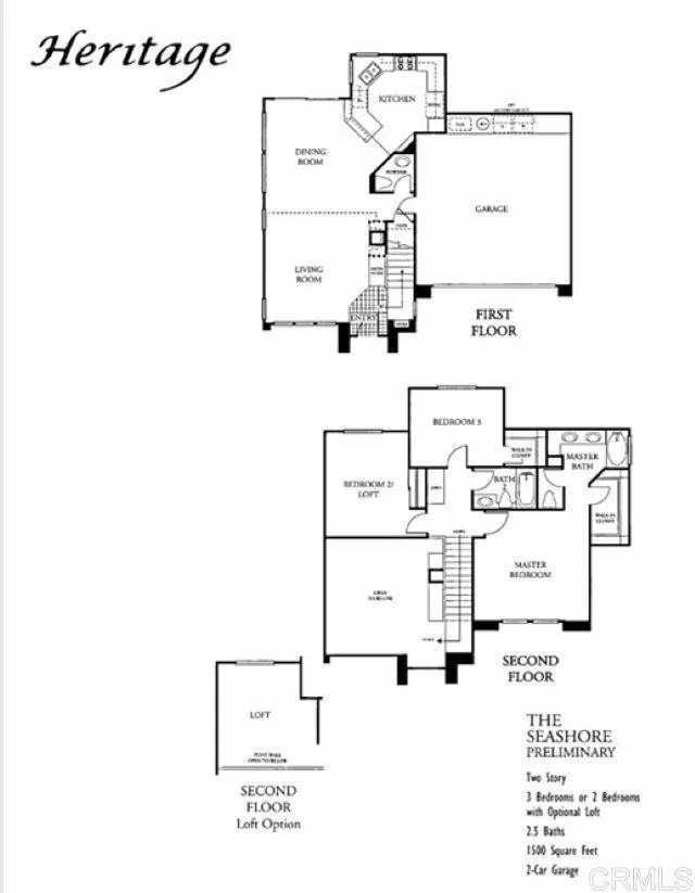 2005 Harmony Way