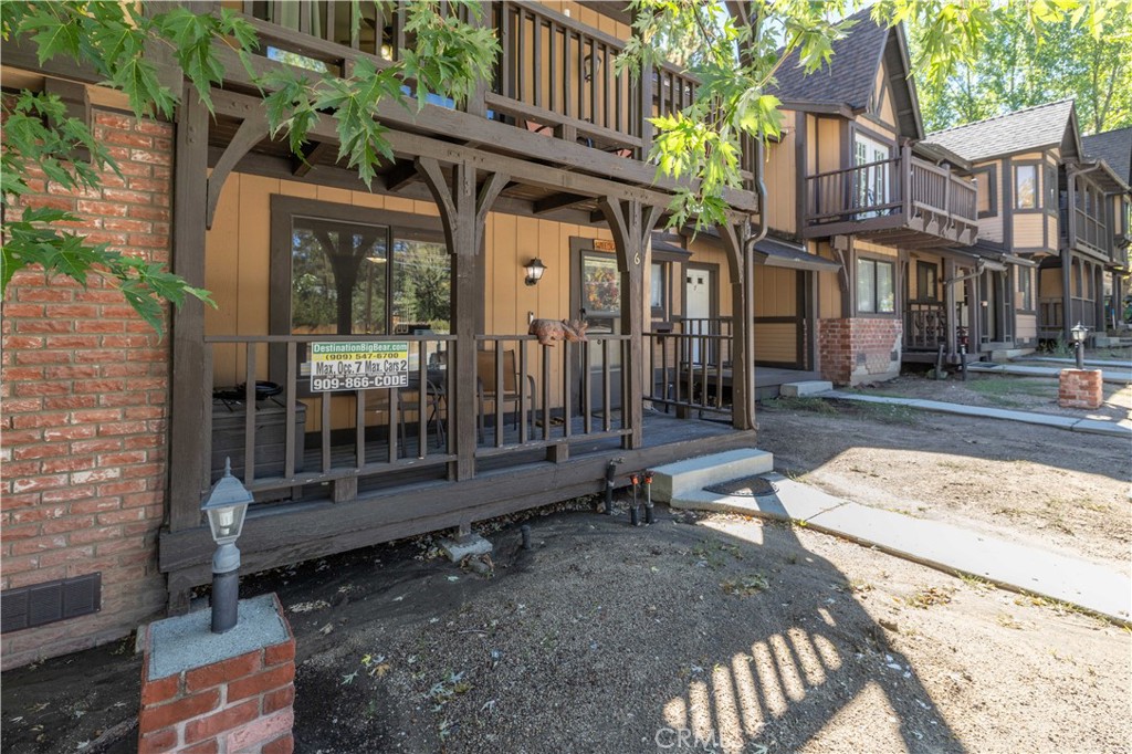 569 Summit Boulevard 6