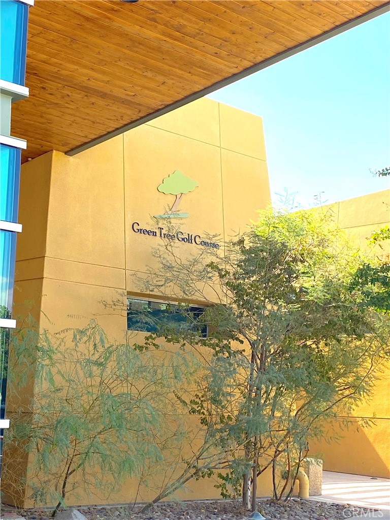 12564 Glen Canyon Lane