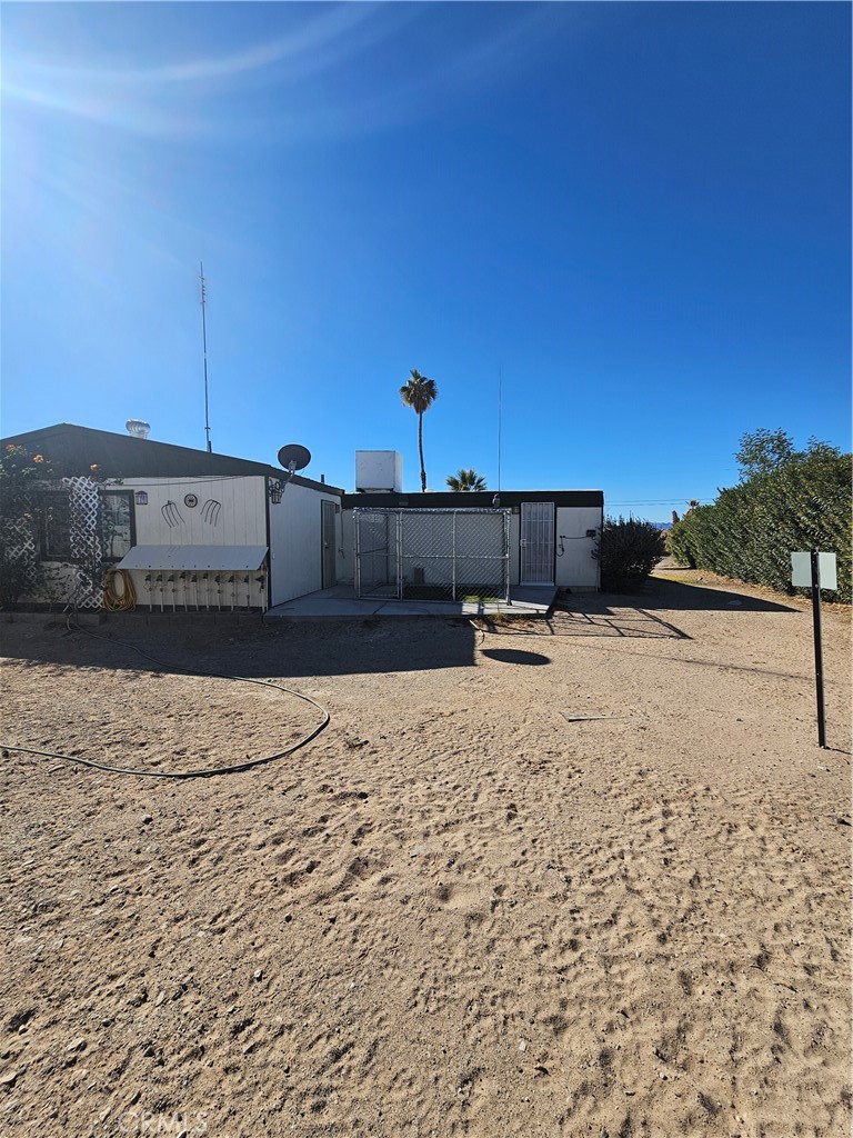 7351 Nokomis Trail