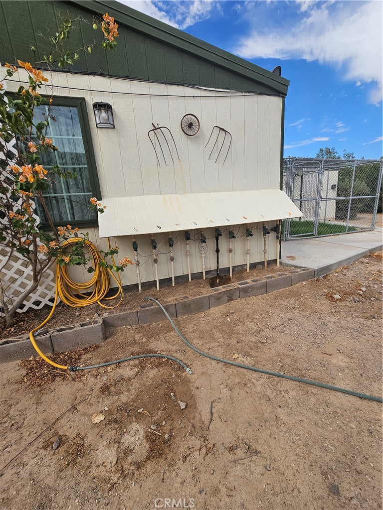 7351 Nokomis Trail
