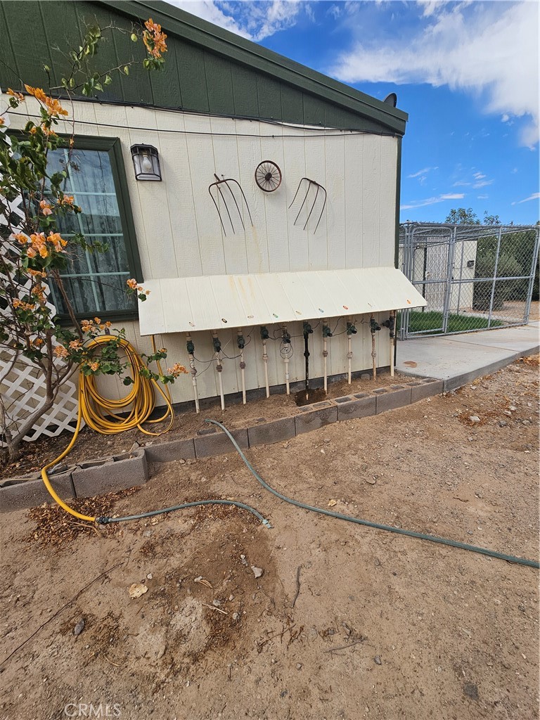 7351 Nokomis Trail