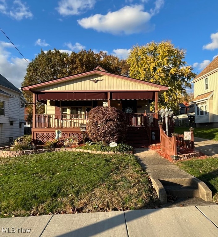 316 E Kline Street