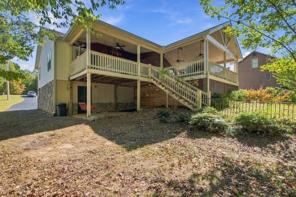 645 Wildwood Trce