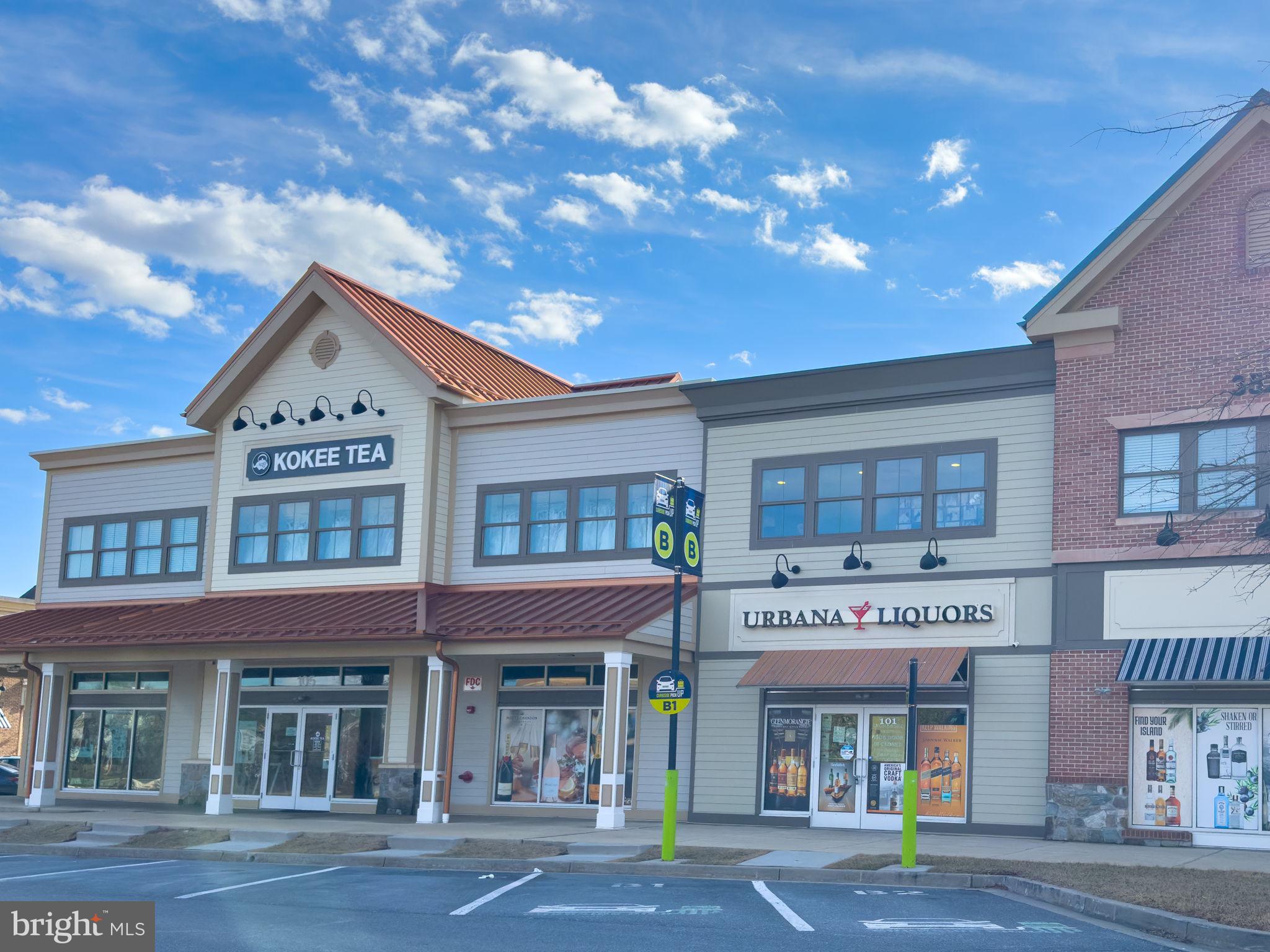 8716 SHADY PINES DRIVE