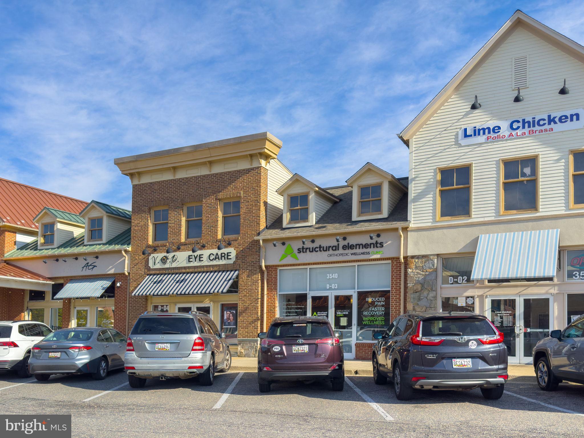 8716 SHADY PINES DRIVE