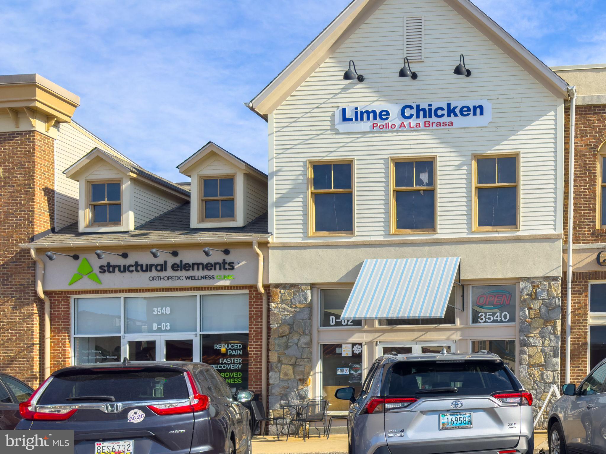 8716 SHADY PINES DRIVE