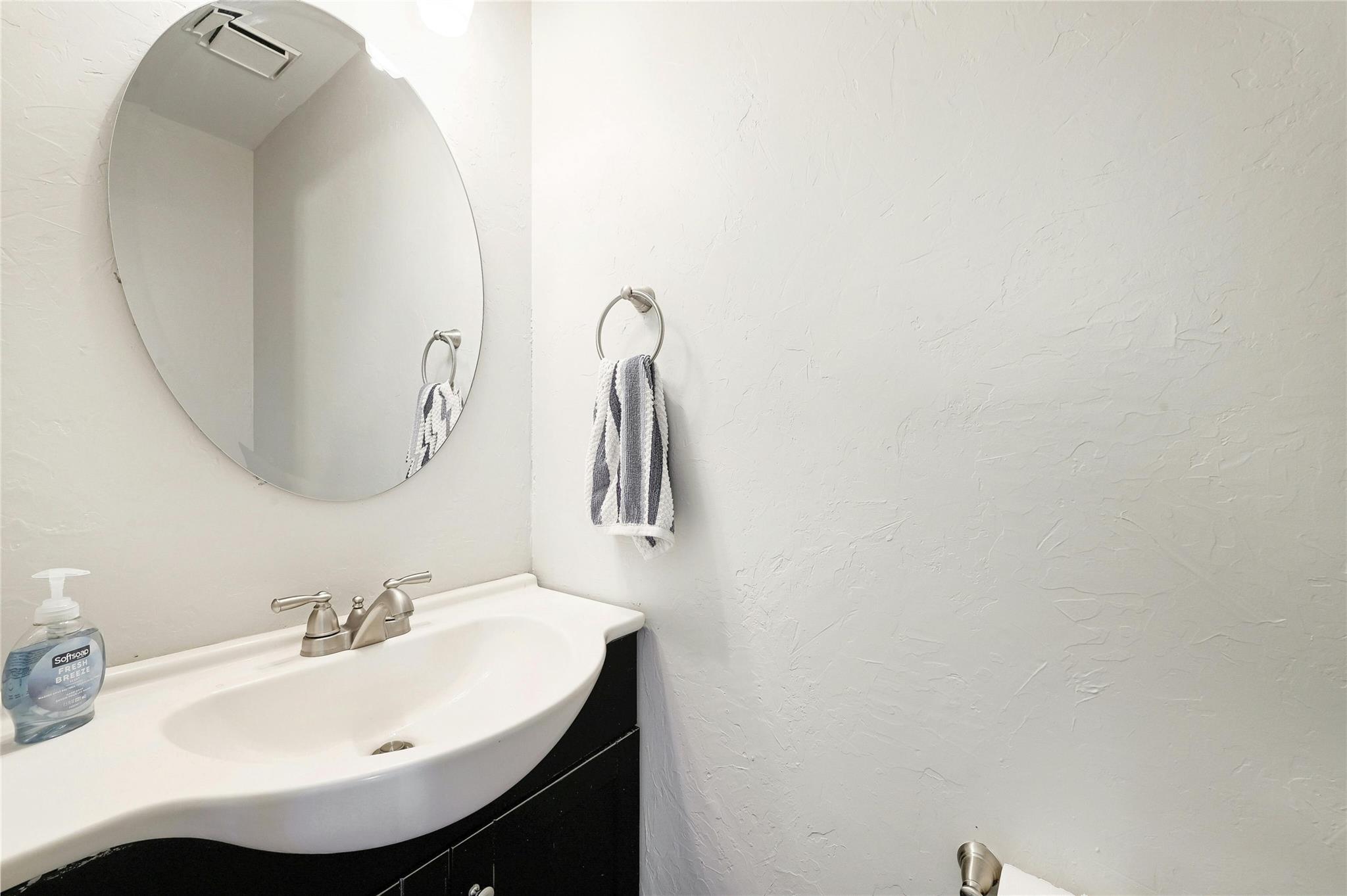 1411 Gracy Farms LN # 69