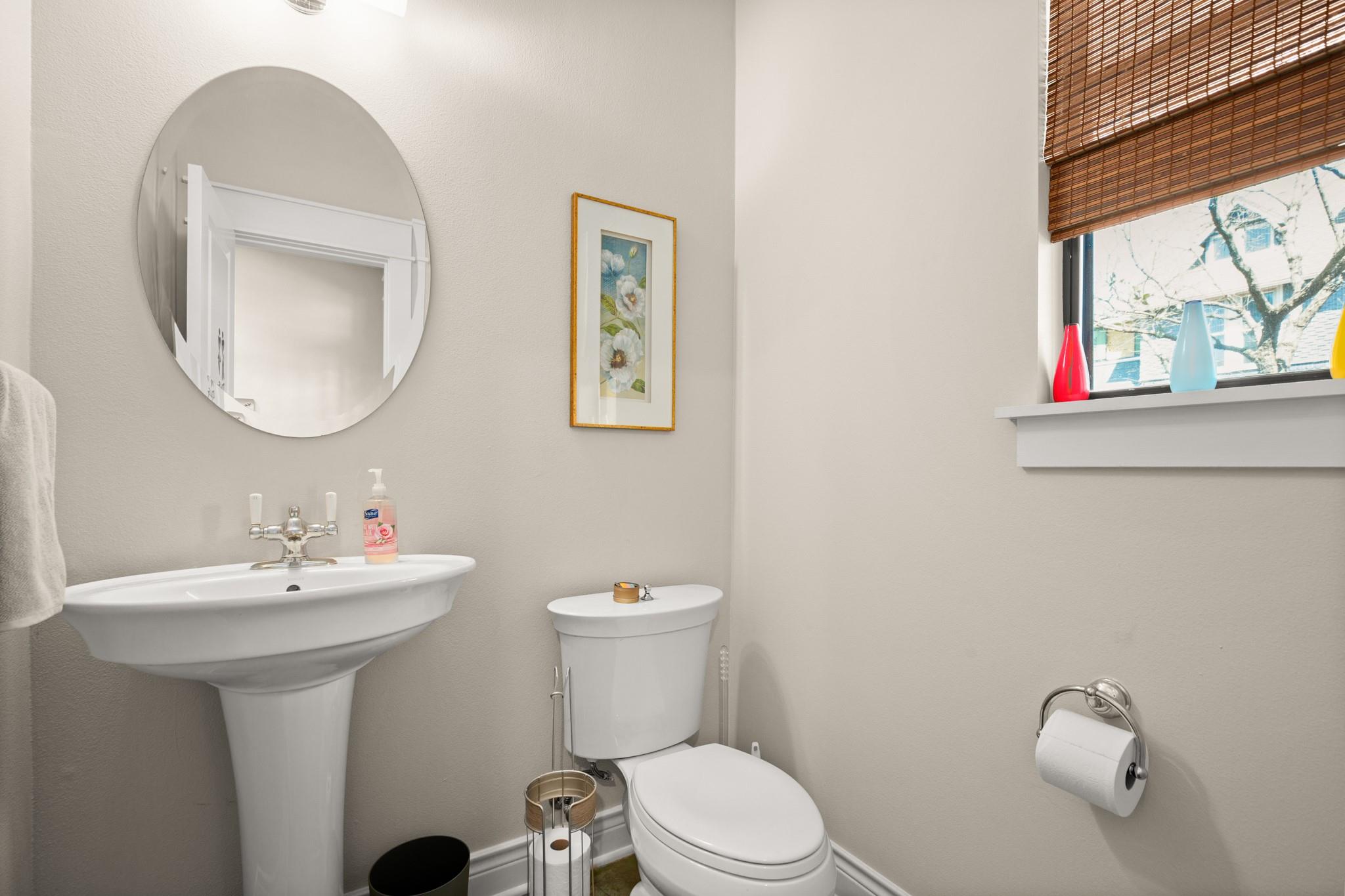 1318 Newning Ave # C