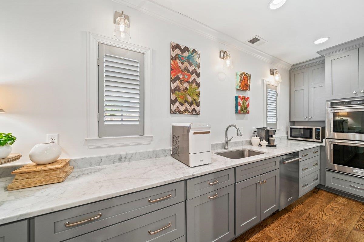 1251 S DUBRAY PL