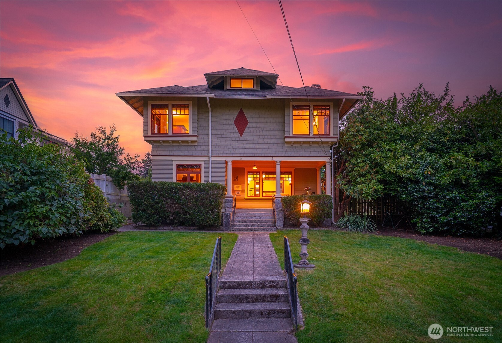 307 AVENUE C