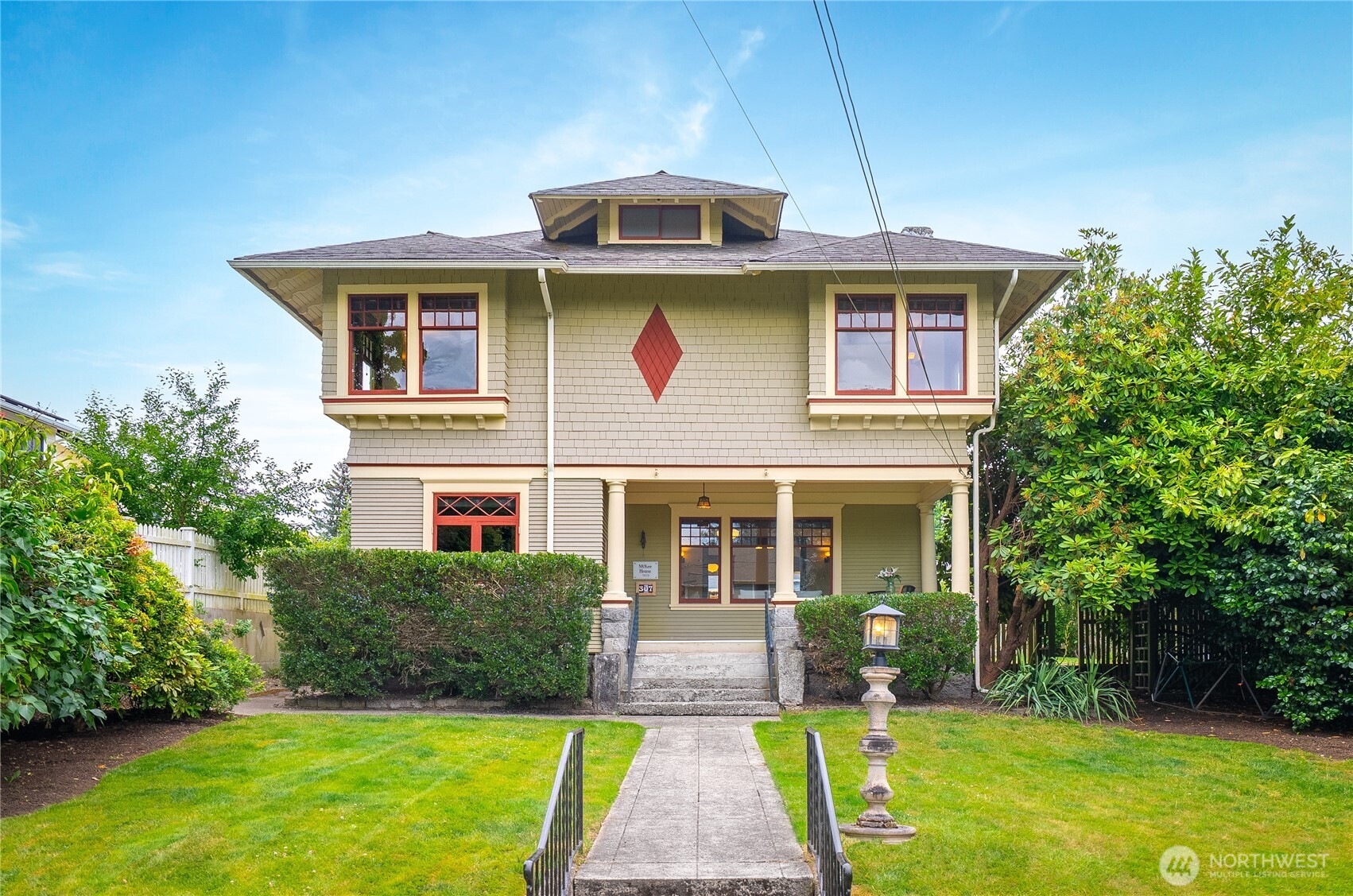 307 AVENUE C