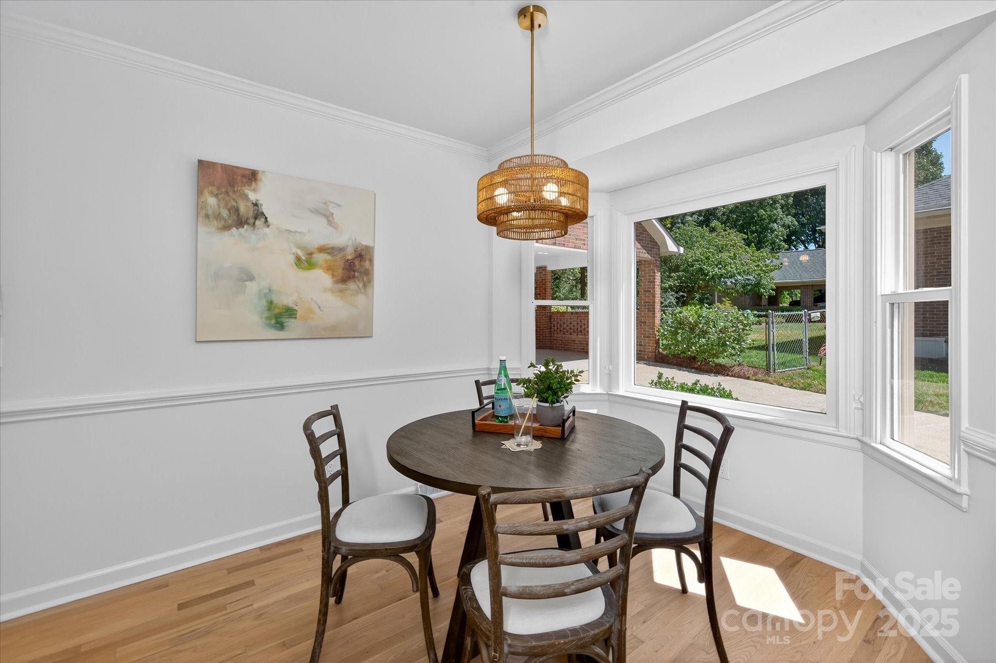 1039 Shadowbrook Lane