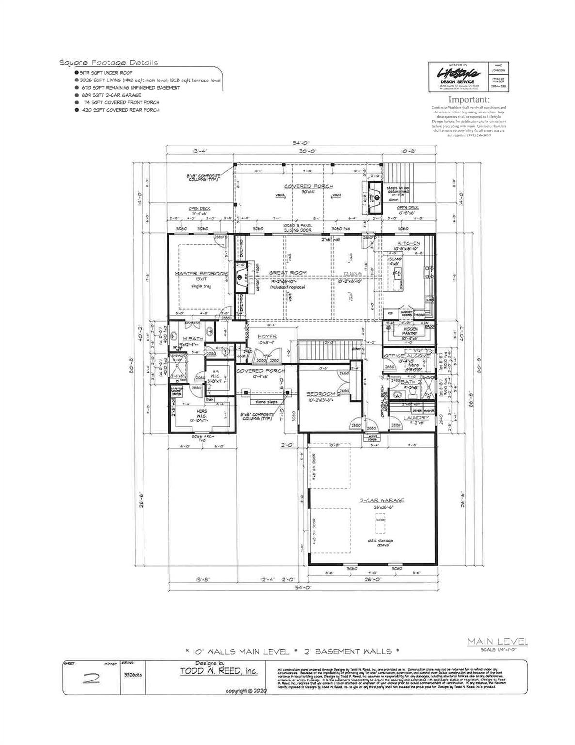 205 Kingfisher Court