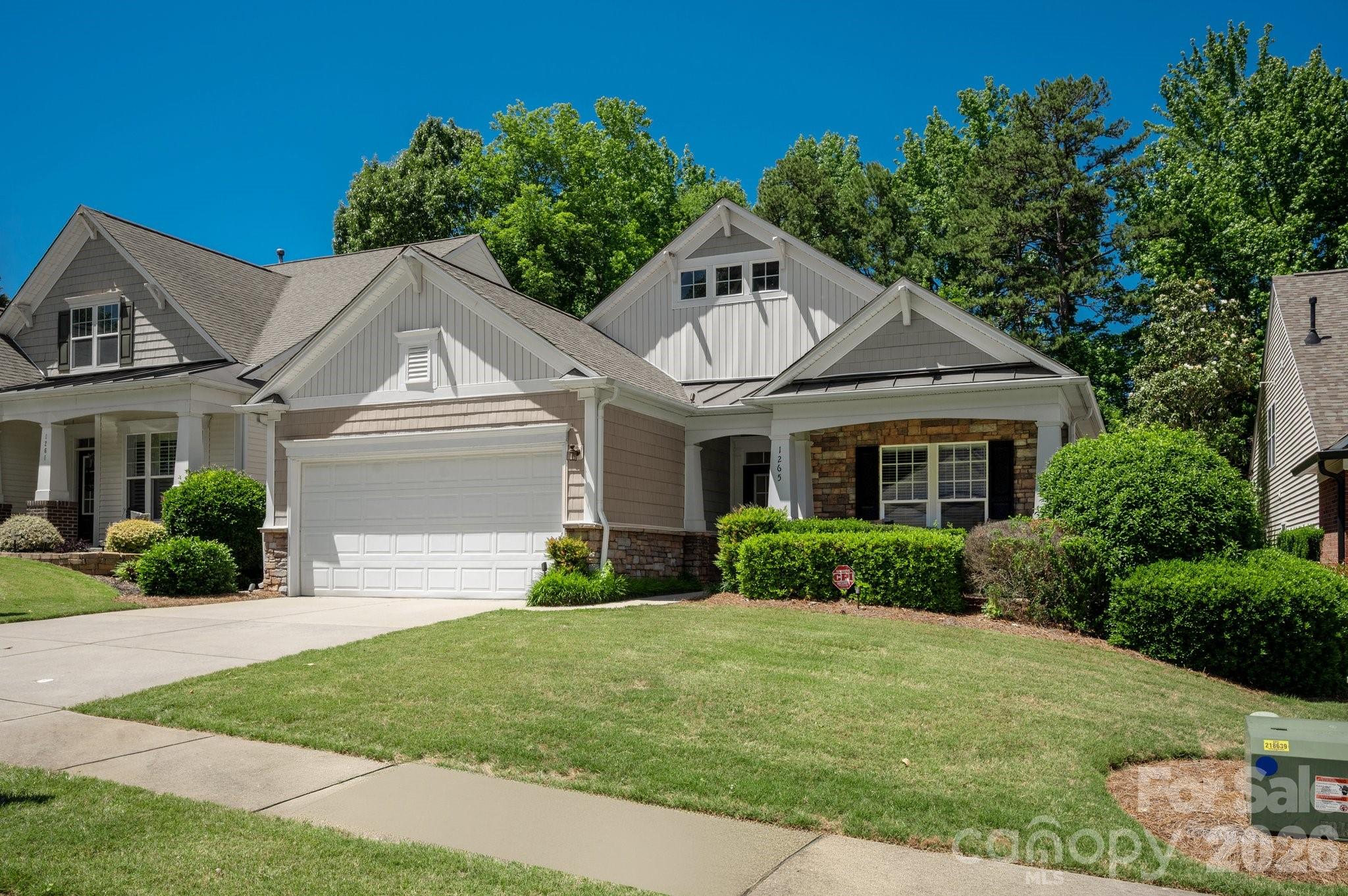 1265 Hamburg Court
