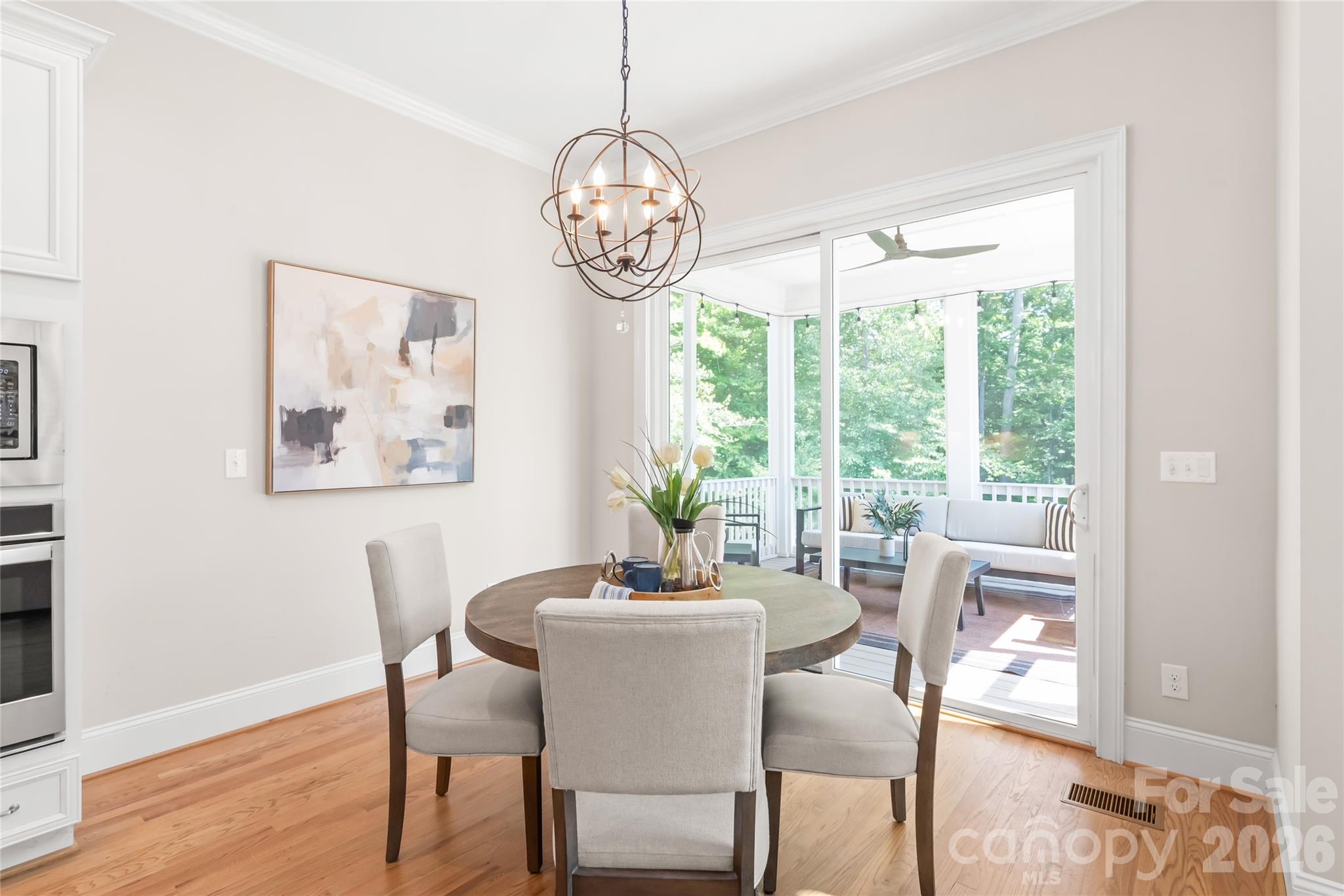 229 South Shore Drive