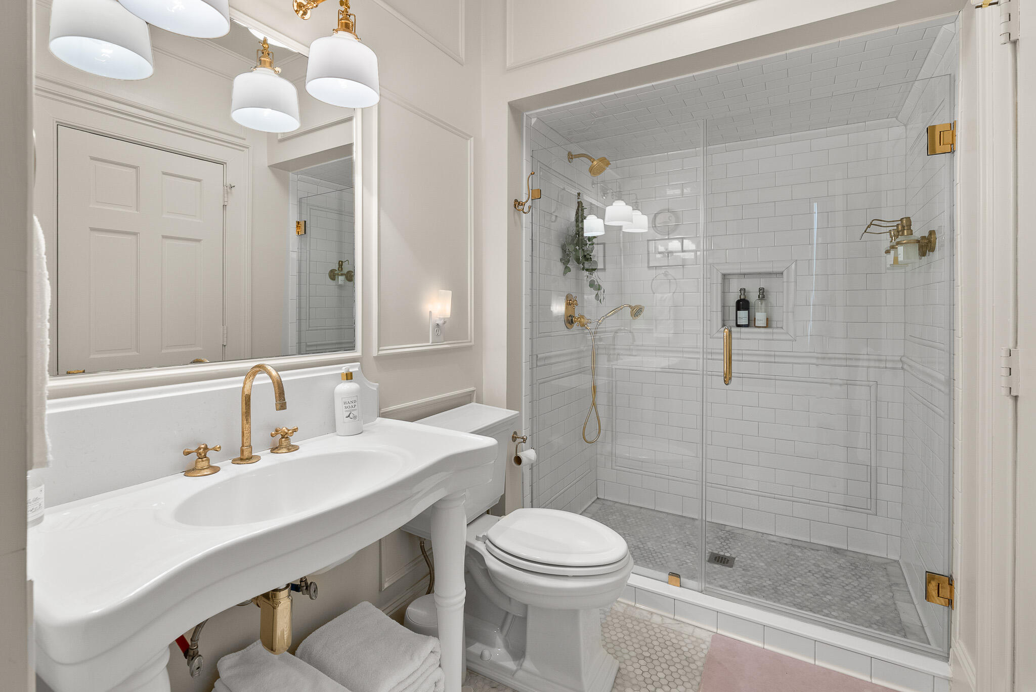 286 Meeting Street # C