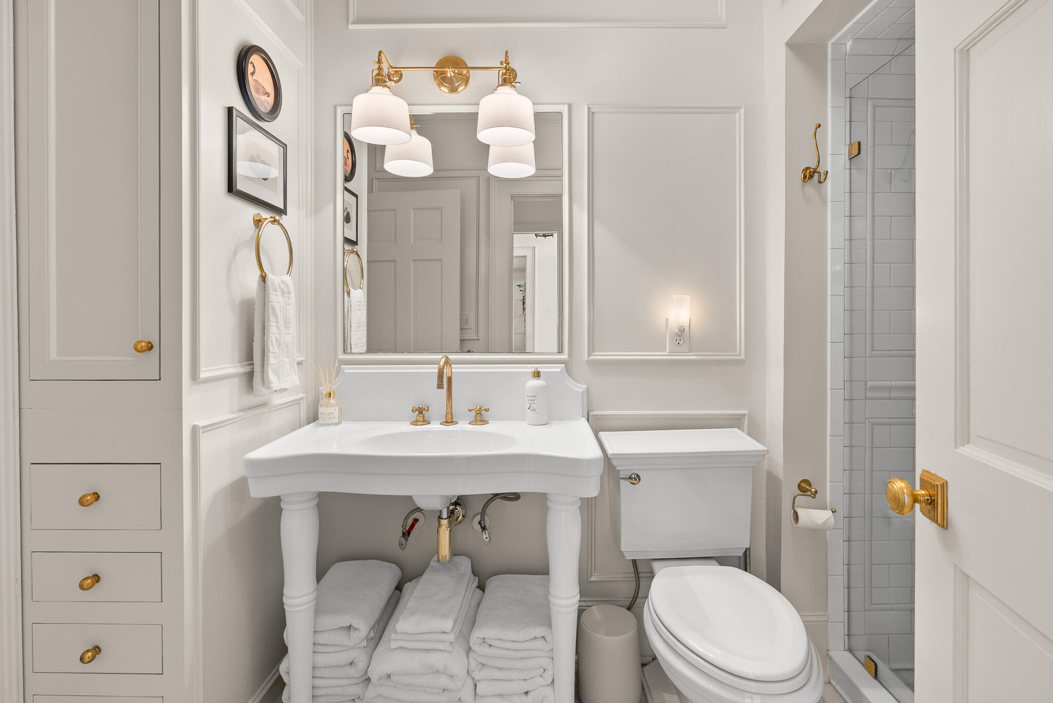 286 Meeting Street # C