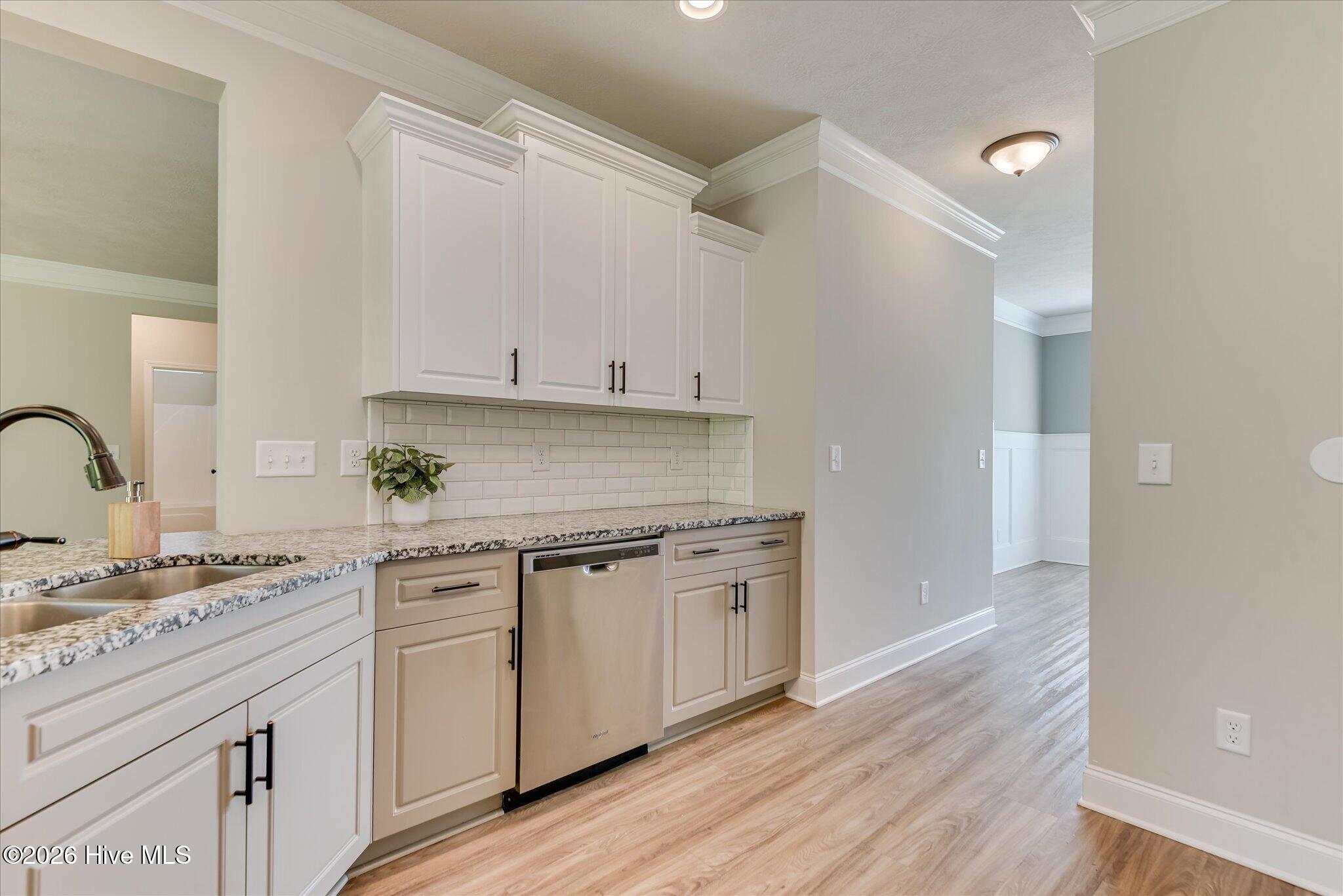 1254 Gregory Landing Drive
