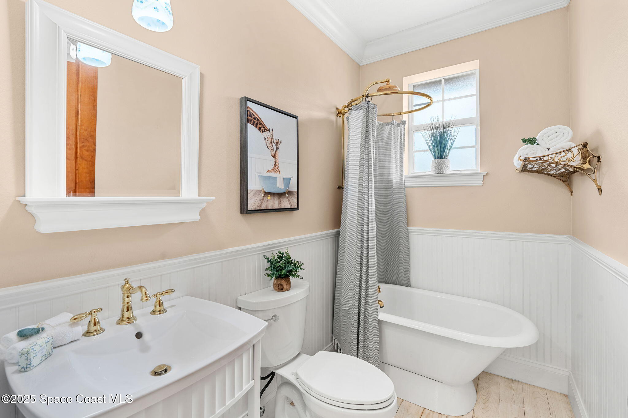 7021 S Tropical Trail