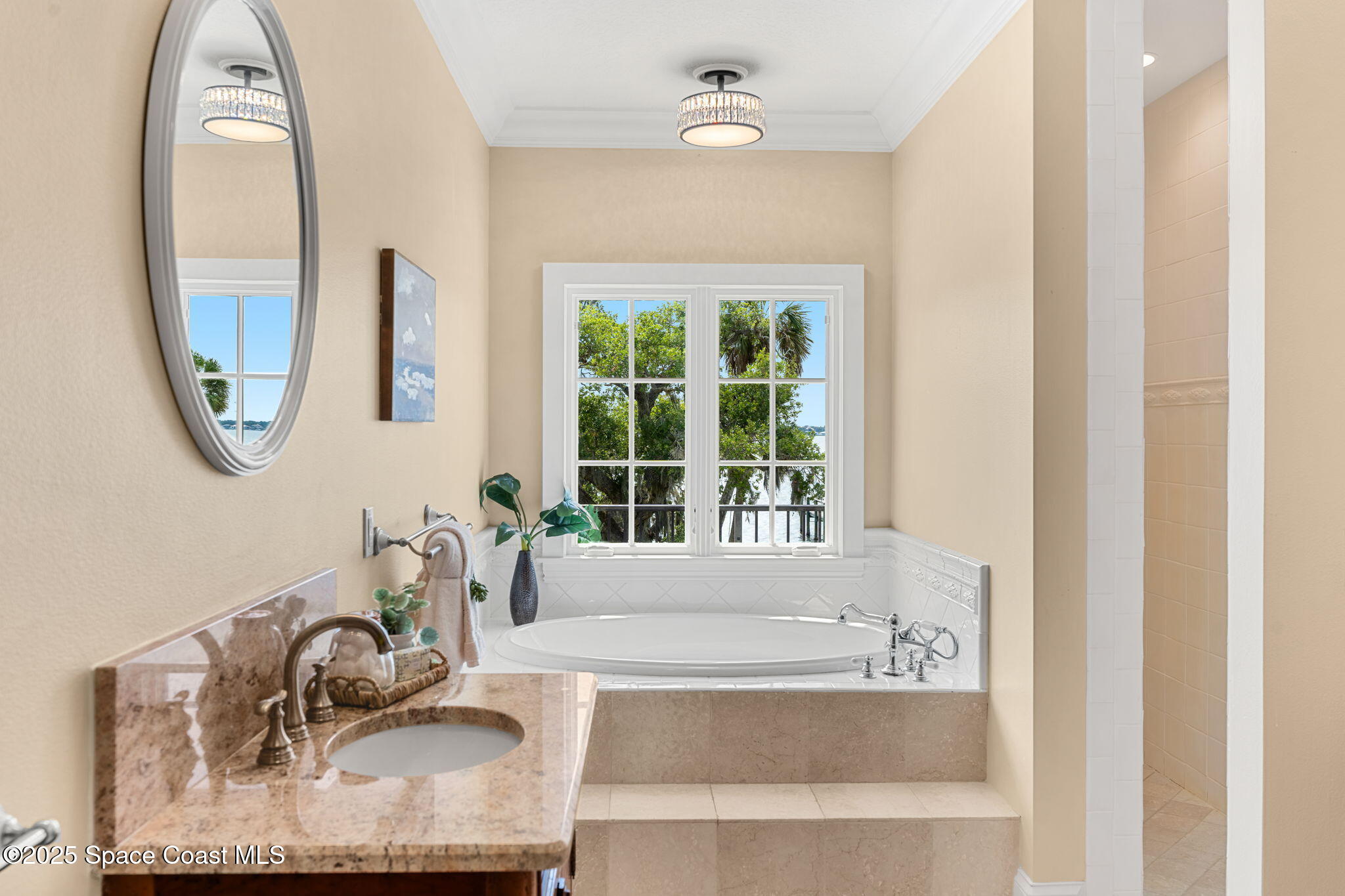 7021 S Tropical Trail