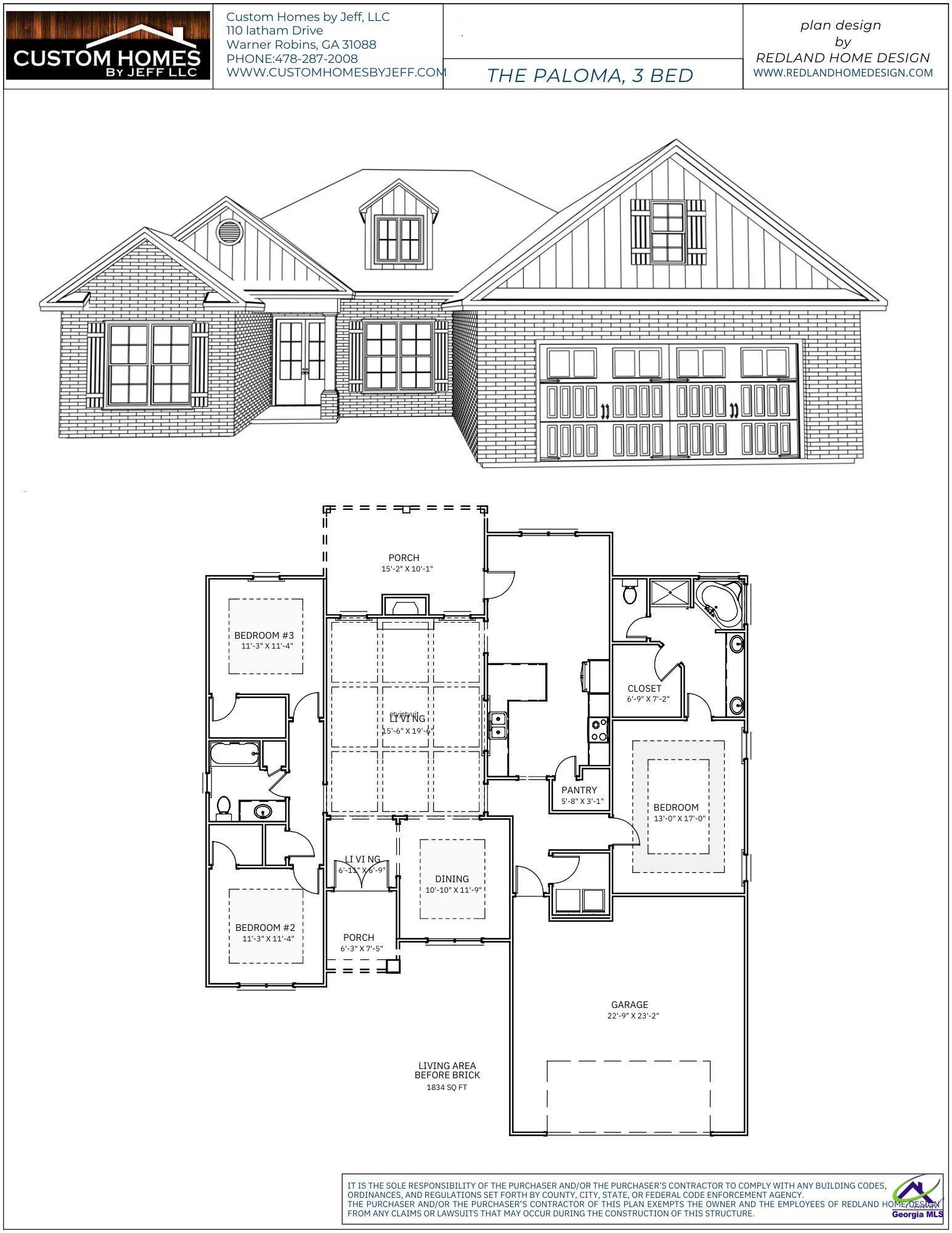 123 Champagne Drive