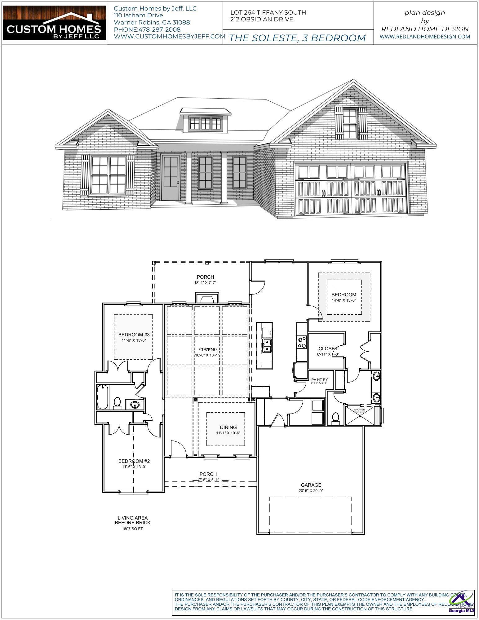 212 Obsidian Drive