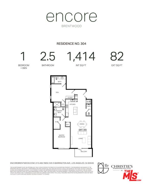 505 S Barrington Ave Unit: 304