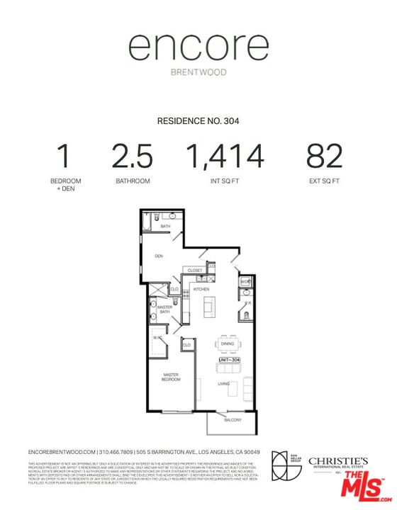 505 S Barrington Ave Unit: 404