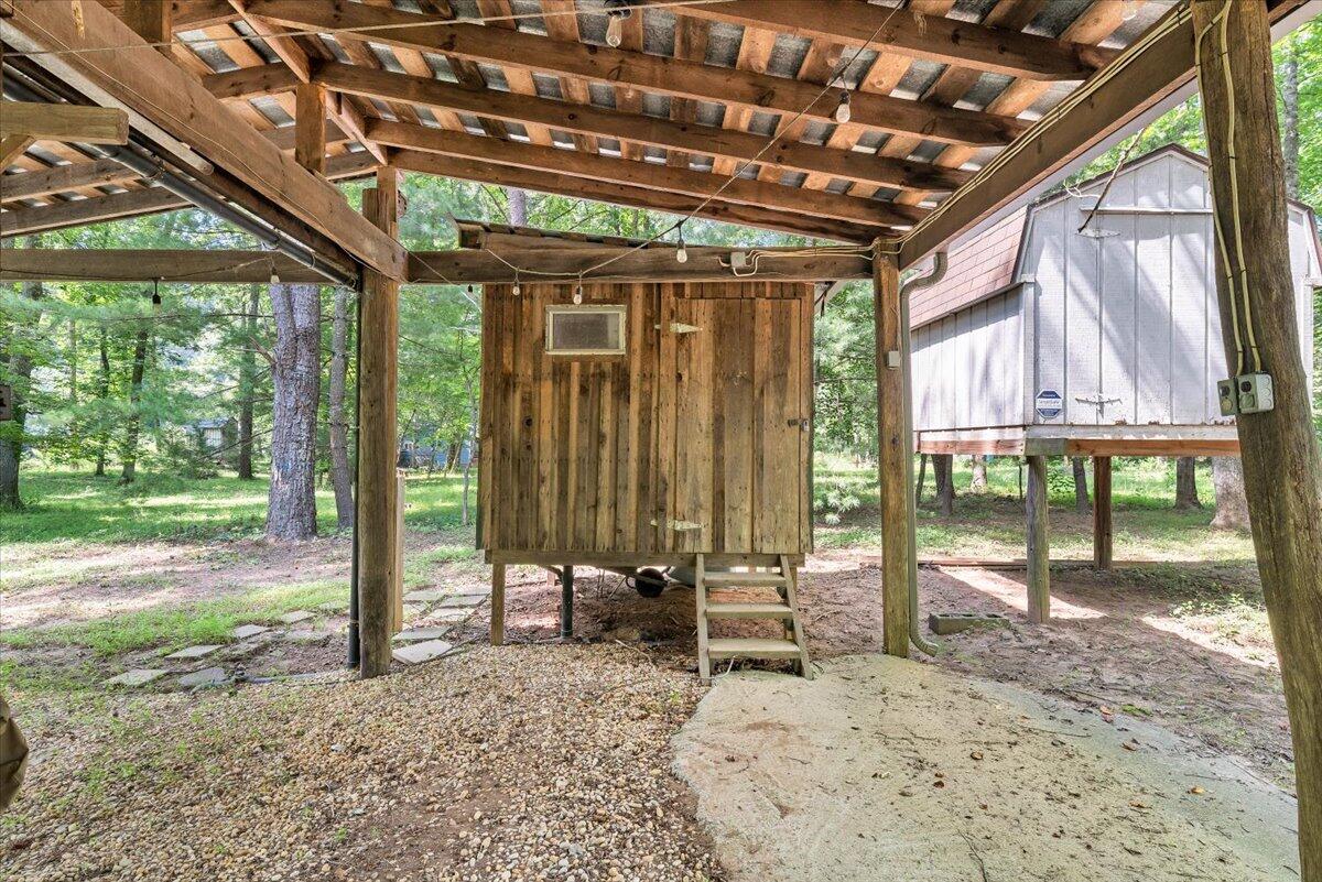 267 Summer LN