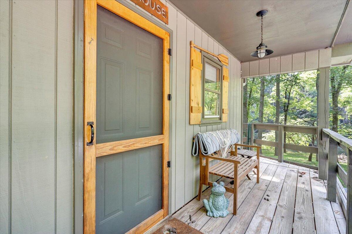 267 Summer LN