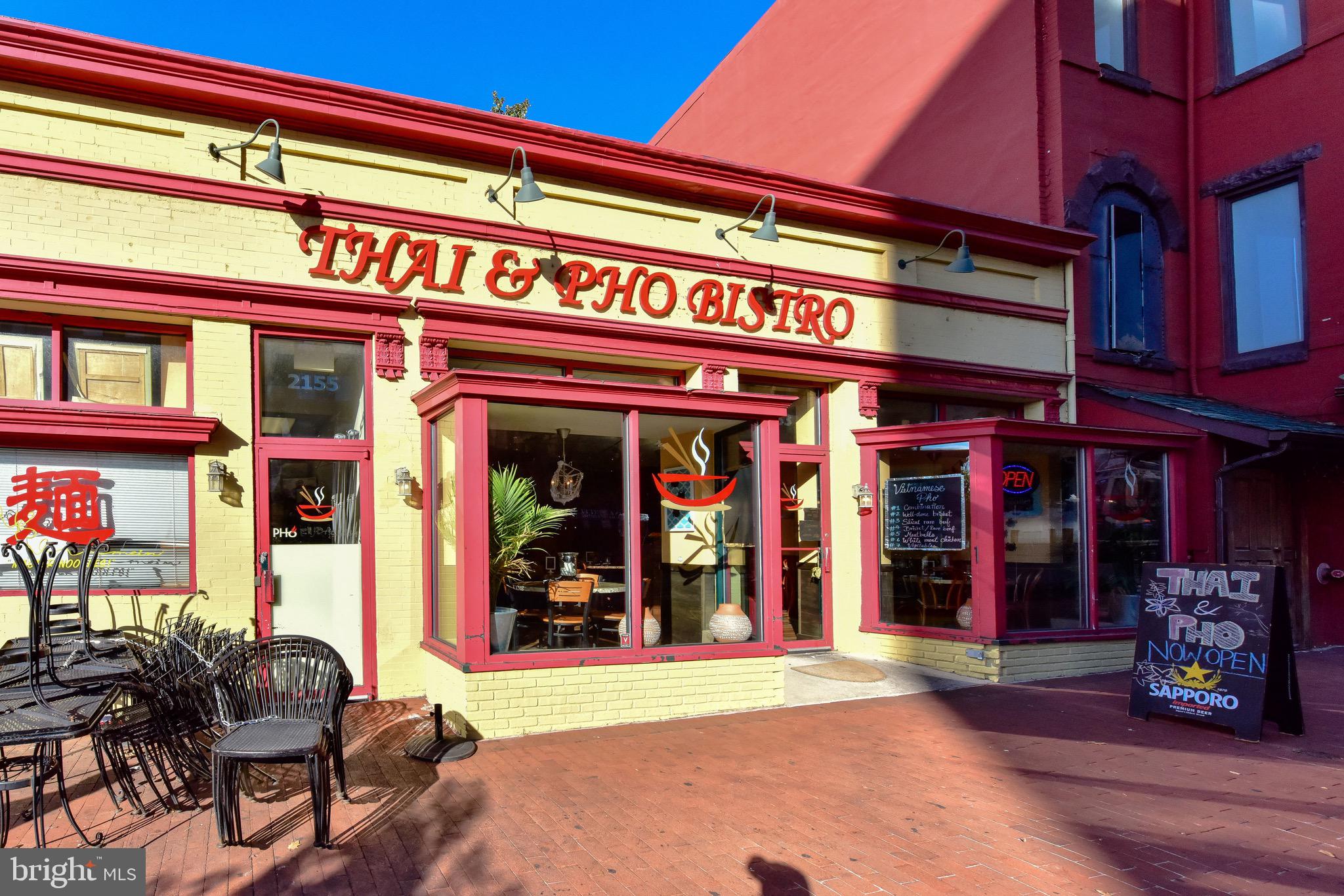 1330 New Hampshire Ave NW #201
