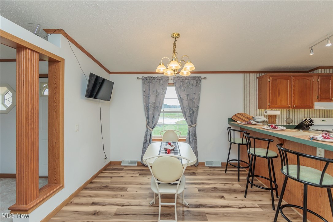 7577 Center Road