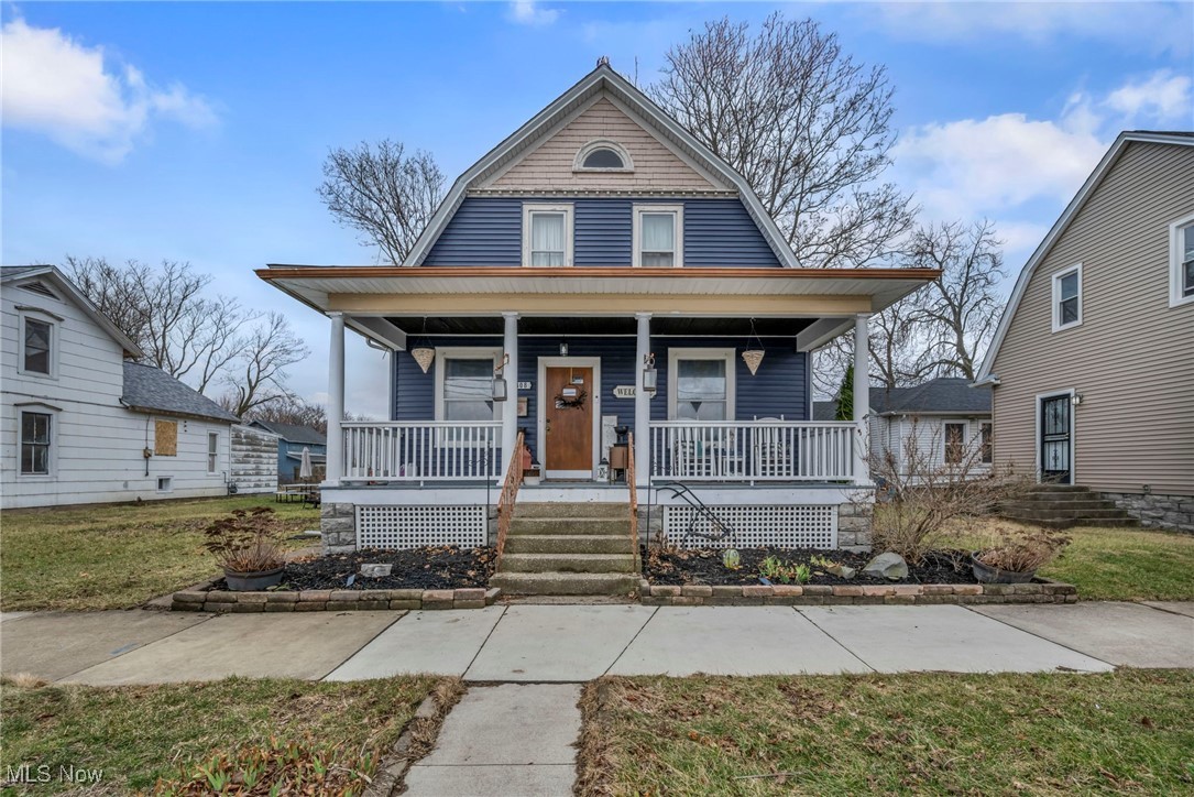 408 E Monroe Street