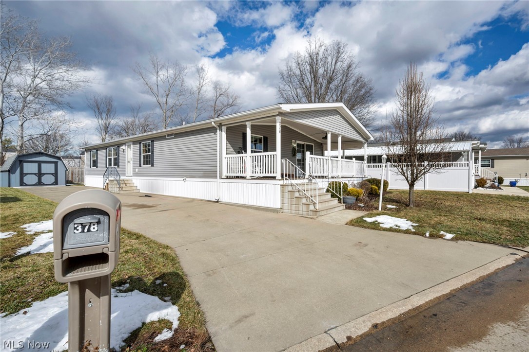 378 Pin Oak