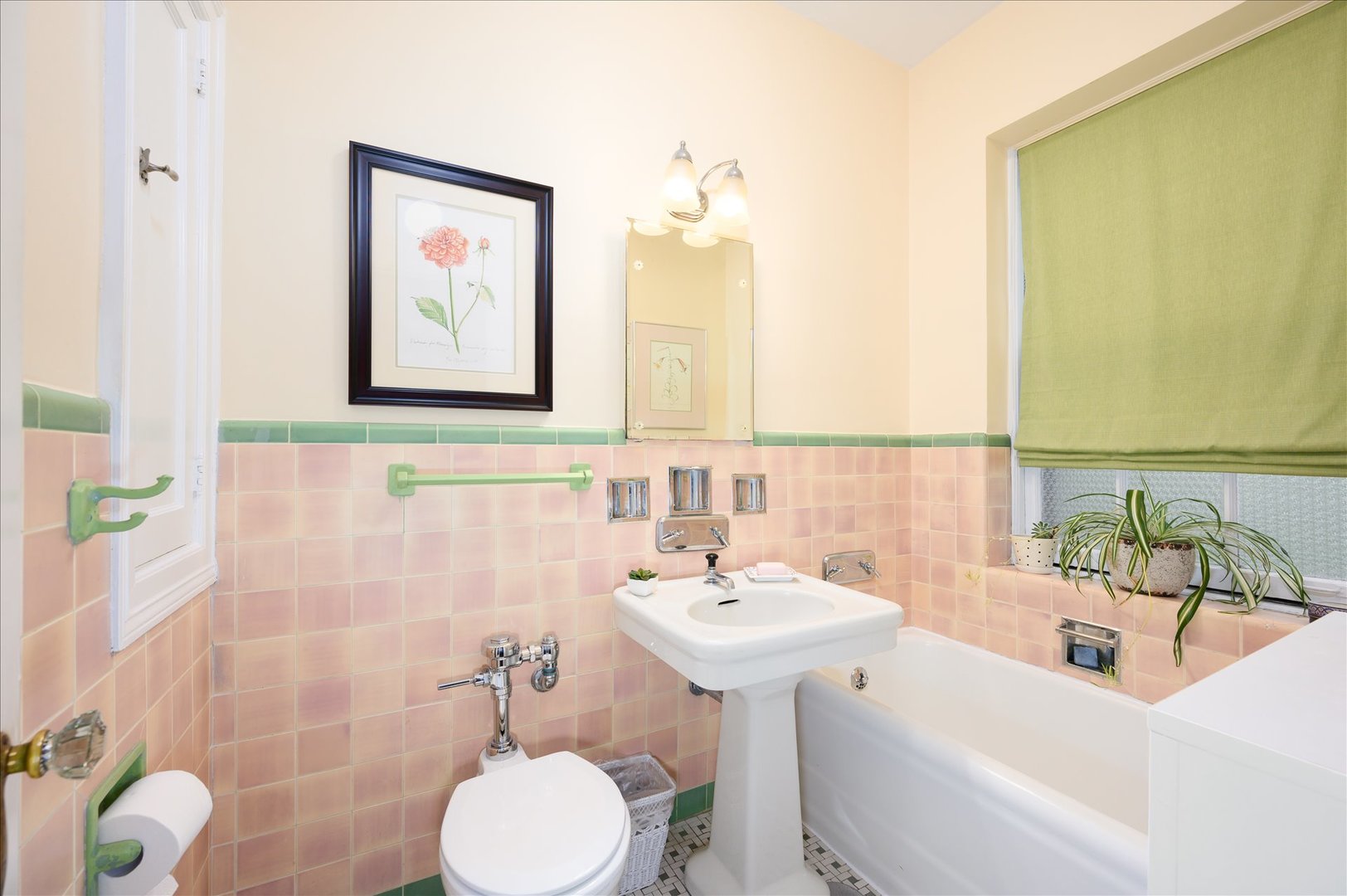 200 S Maple Avenue Unit: 7